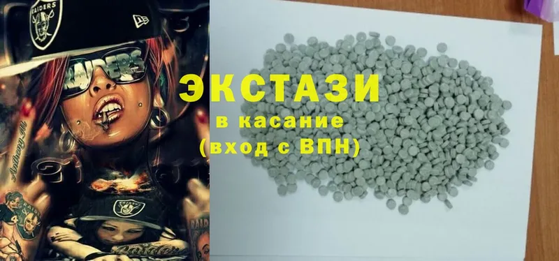 Где купить наркоту Тобольск MDMA  Alpha PVP  АМФЕТАМИН  ГАШ  МАРИХУАНА 