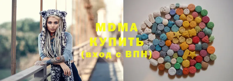 МДМА crystal  ссылка на мегу вход  Тобольск 